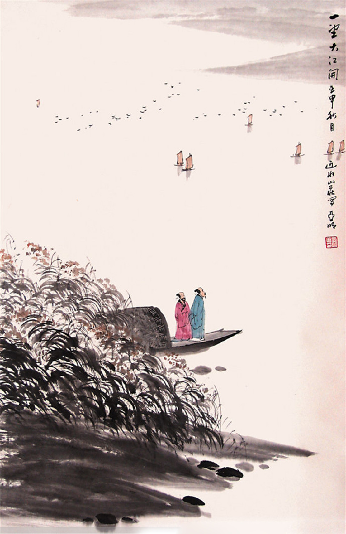 亚明画家笔墨稳健苍润大方