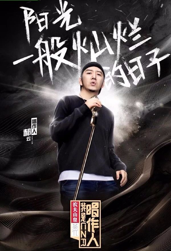 vol1240阳光一般灿烂的日子郝云