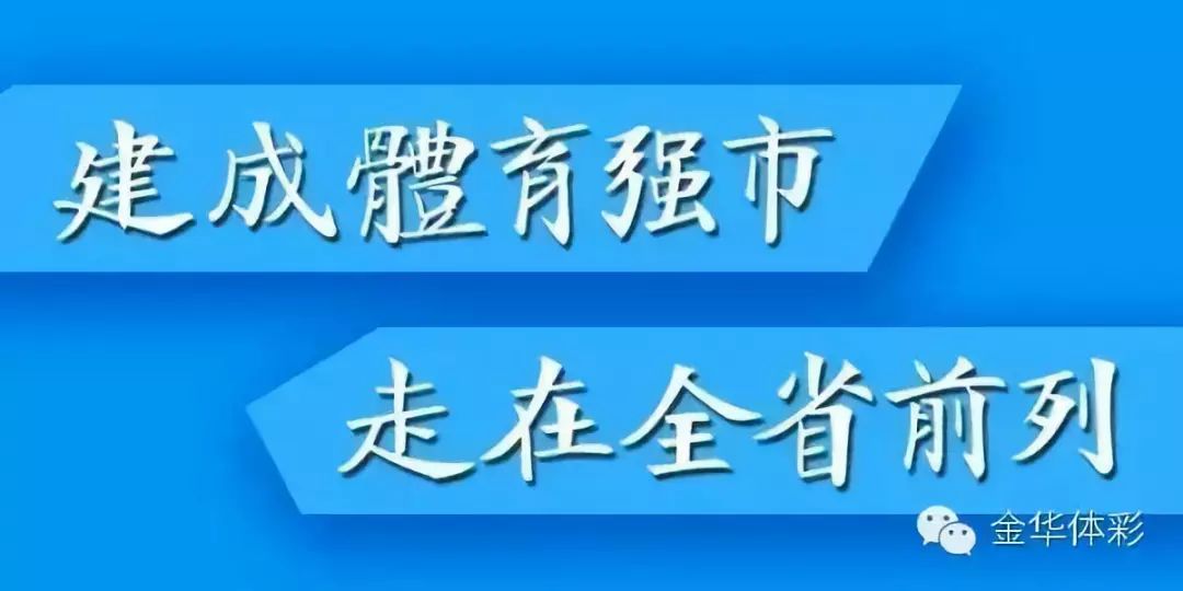 【開獎公告】超級大樂透和各玩法開獎信息_周源源