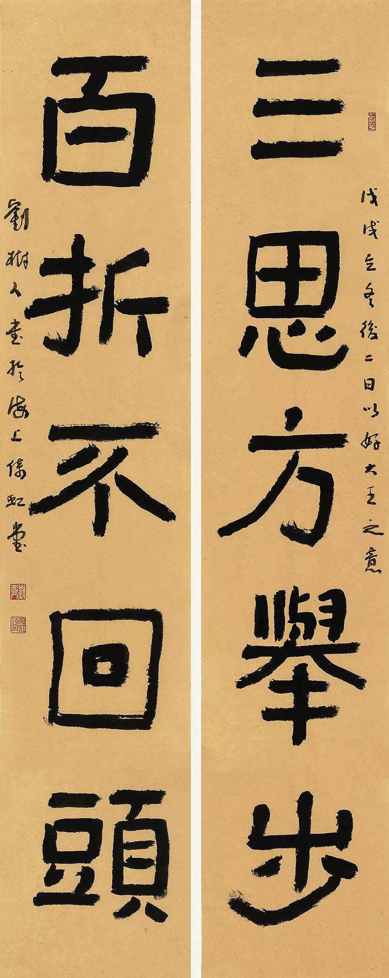 著名军旅书法家刘树人个展即将亮相上海图书馆文末有福利