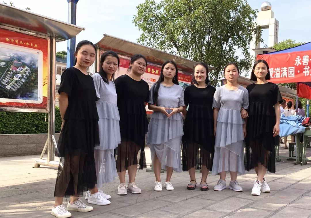 文/胡兴梅图/永善县第一中学,第二中学编辑/永善县教育体育局新闻中心