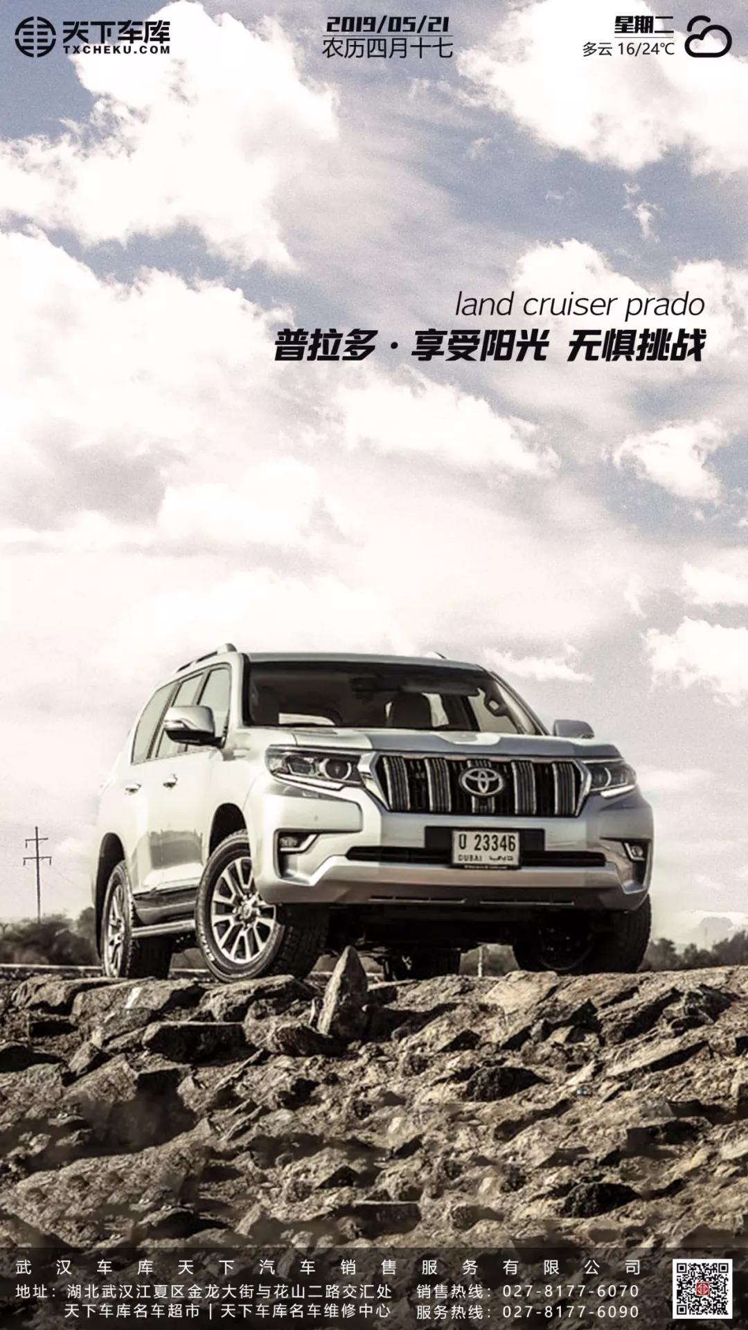 1080_1920竖版 竖屏