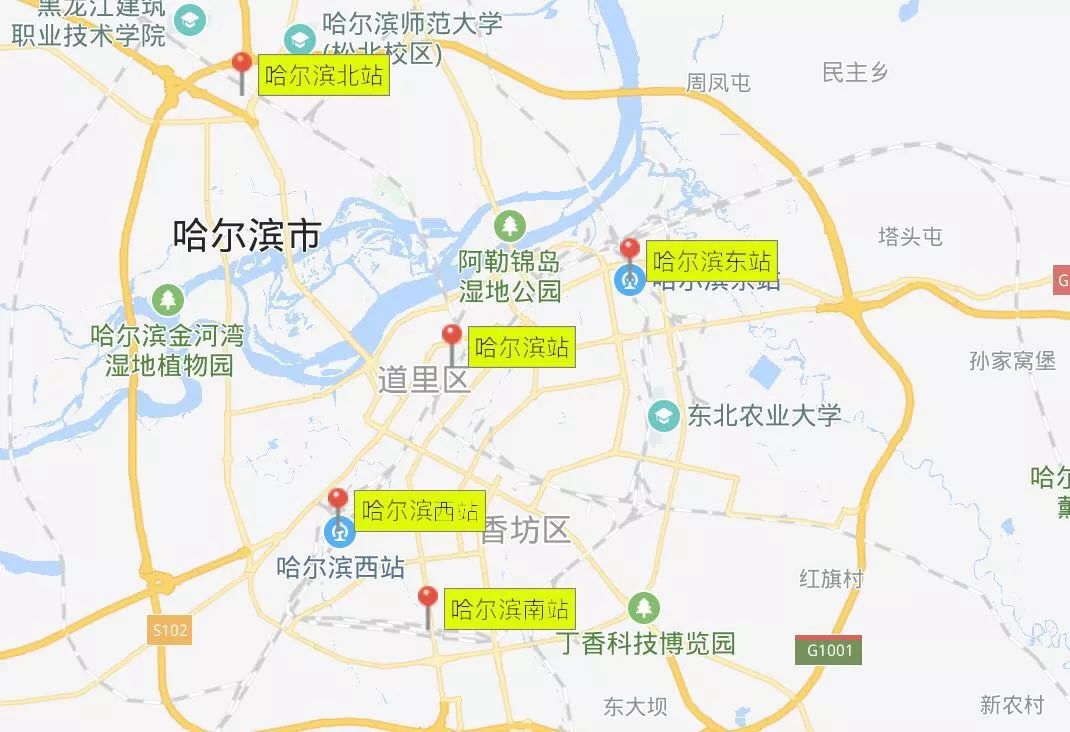 哈市有10 办理客运的火车站,你造么?_哈尔滨