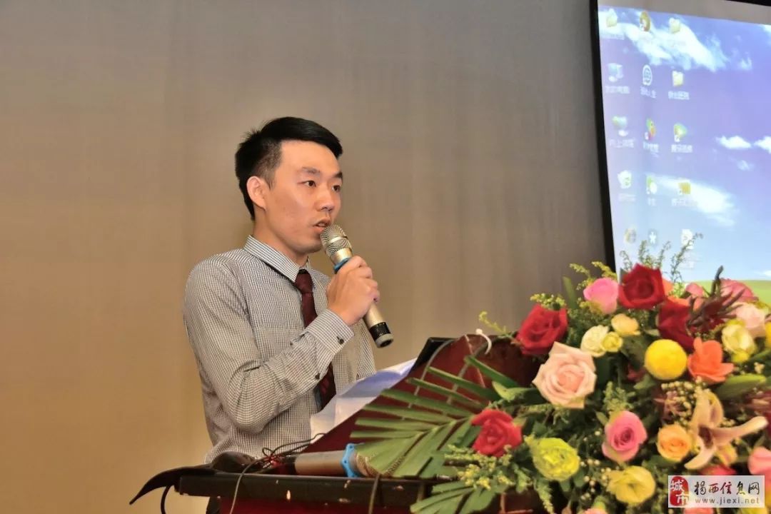 揭阳市乡村医生协会揭西片区理事会周年庆暨学术研讨会