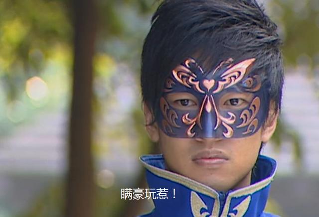 雨女无瓜是怎么一回事它跟游乐王子又有什么关系