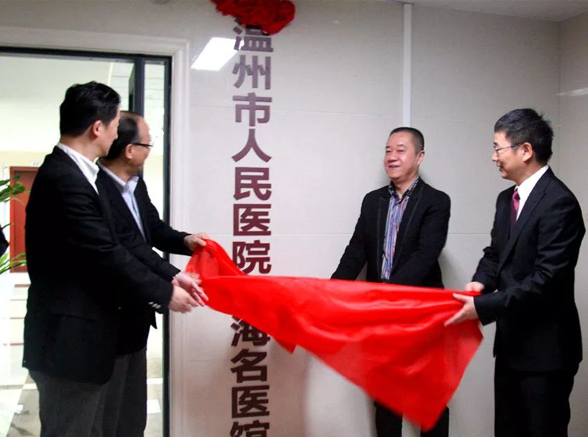 上海杭州专家来了上海脊柱外科胃肠外科神经外科乳腺外