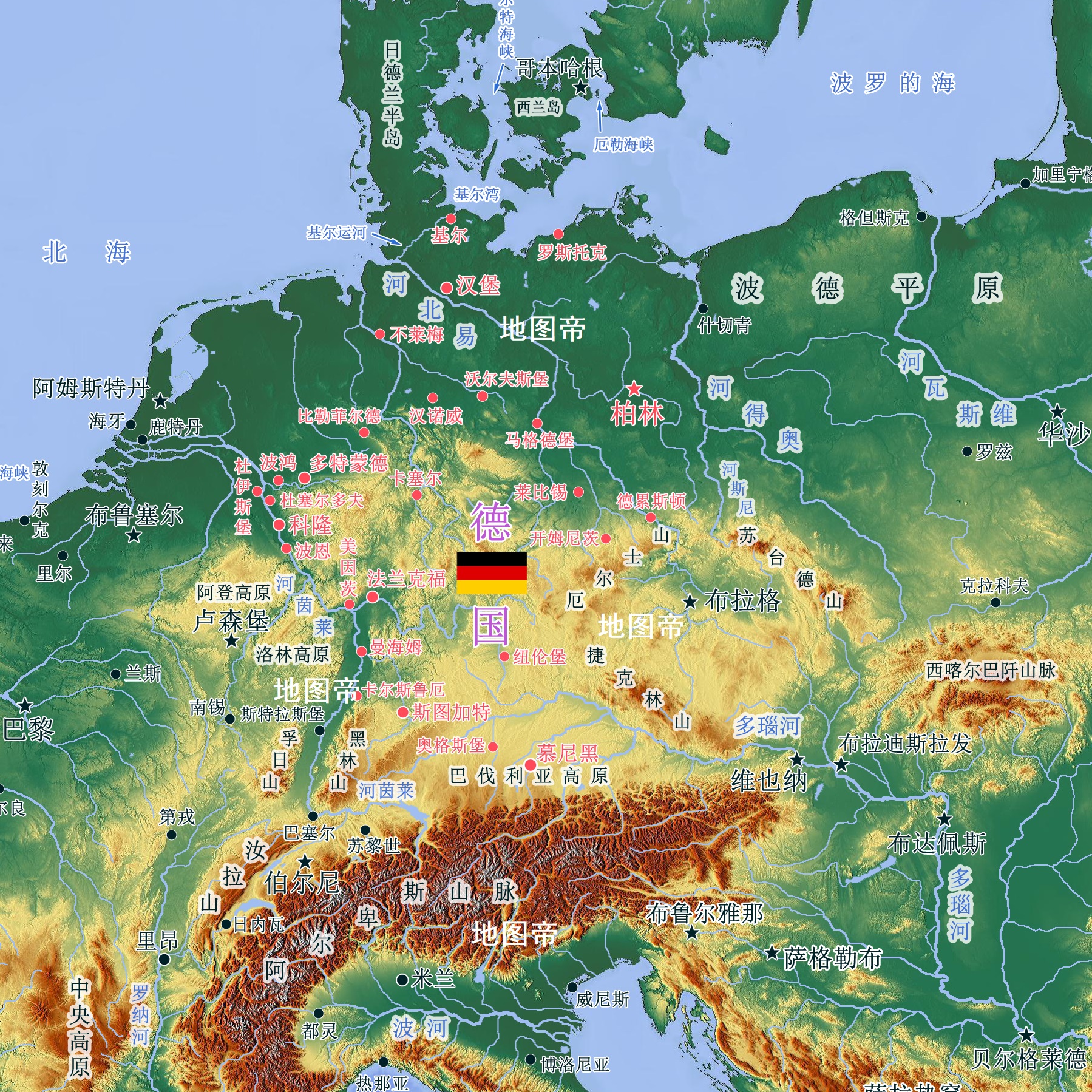 德国主要河流分布图图片