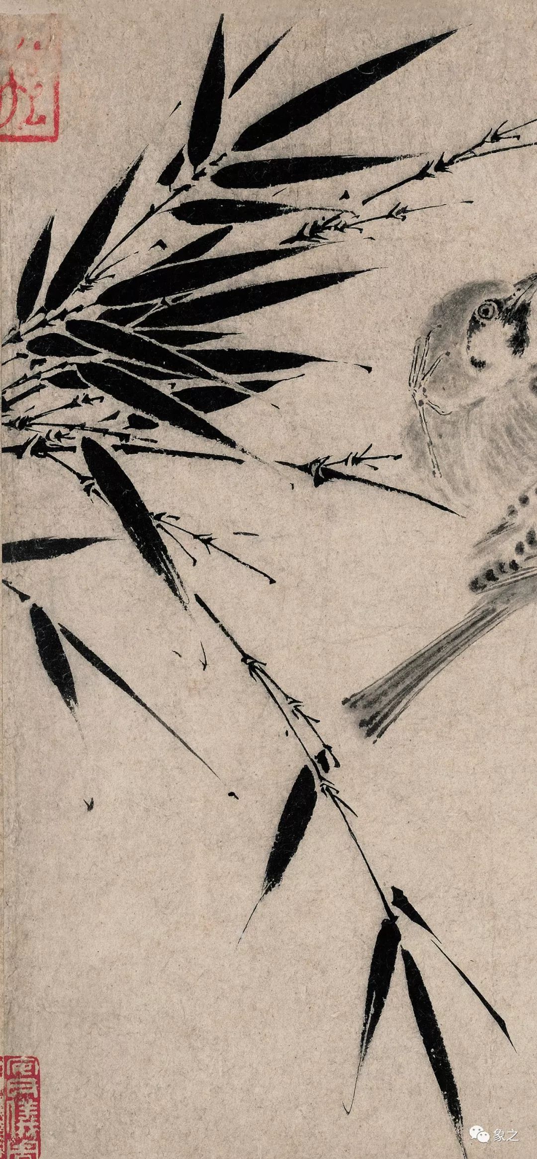 宋徽宗艺术全集