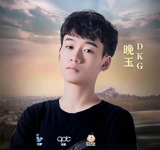 他与不求人同在dkg战队为了游戏做过手术人送外号狙神