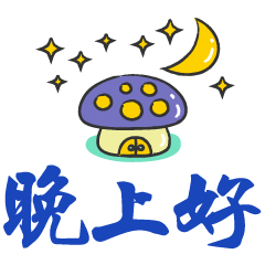 240_240gif 动态图 动图