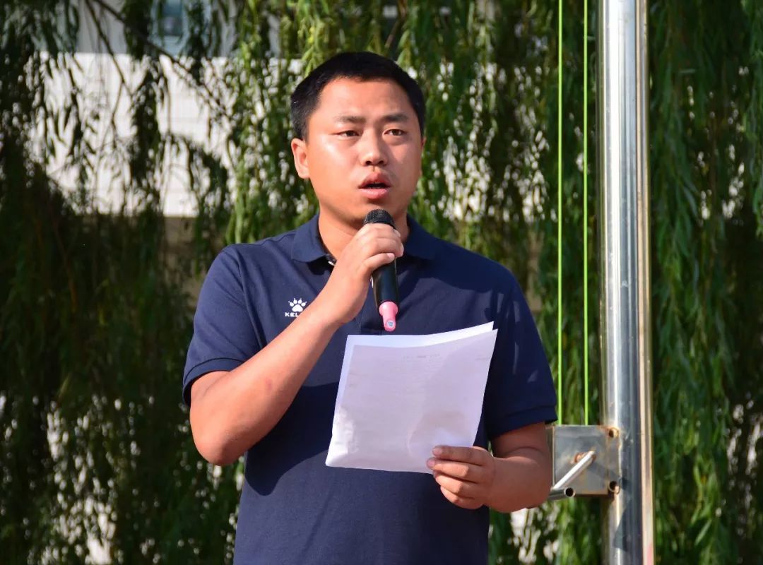 成功集团应邀参加长治市实验中学首届"成功杯"阳光体育月颁奖活动