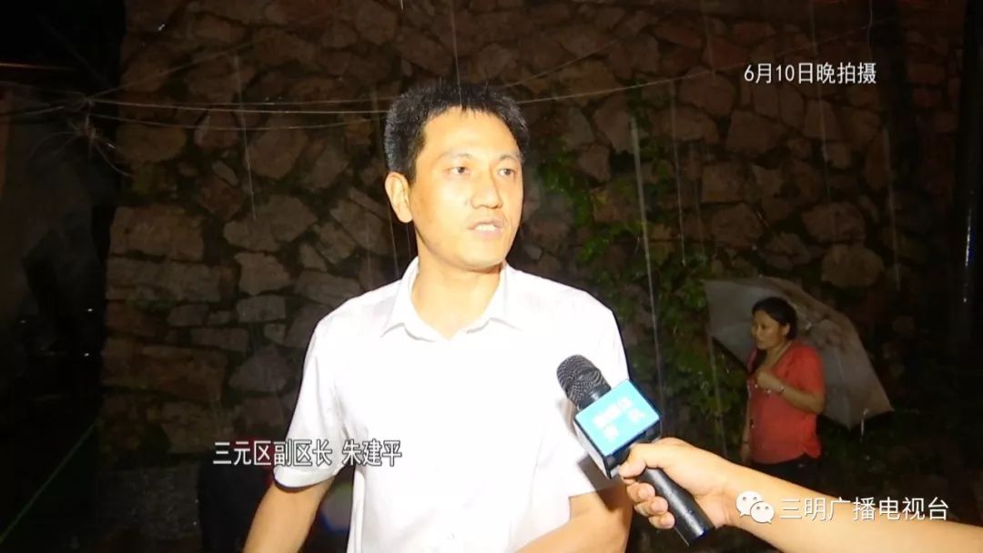 三明灾后自救忙 —— 感谢所有一线救灾人员,你们辛苦啦!_社区