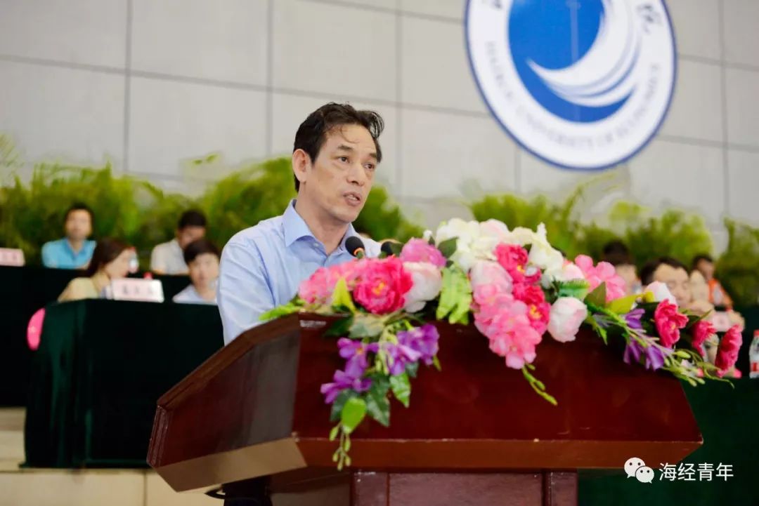 【毕业典礼】 | 此去星辰大海,一路繁花似锦～再见,我的海经!