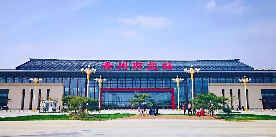 小辛生活今天东营西城至青州北高铁快线正式开通