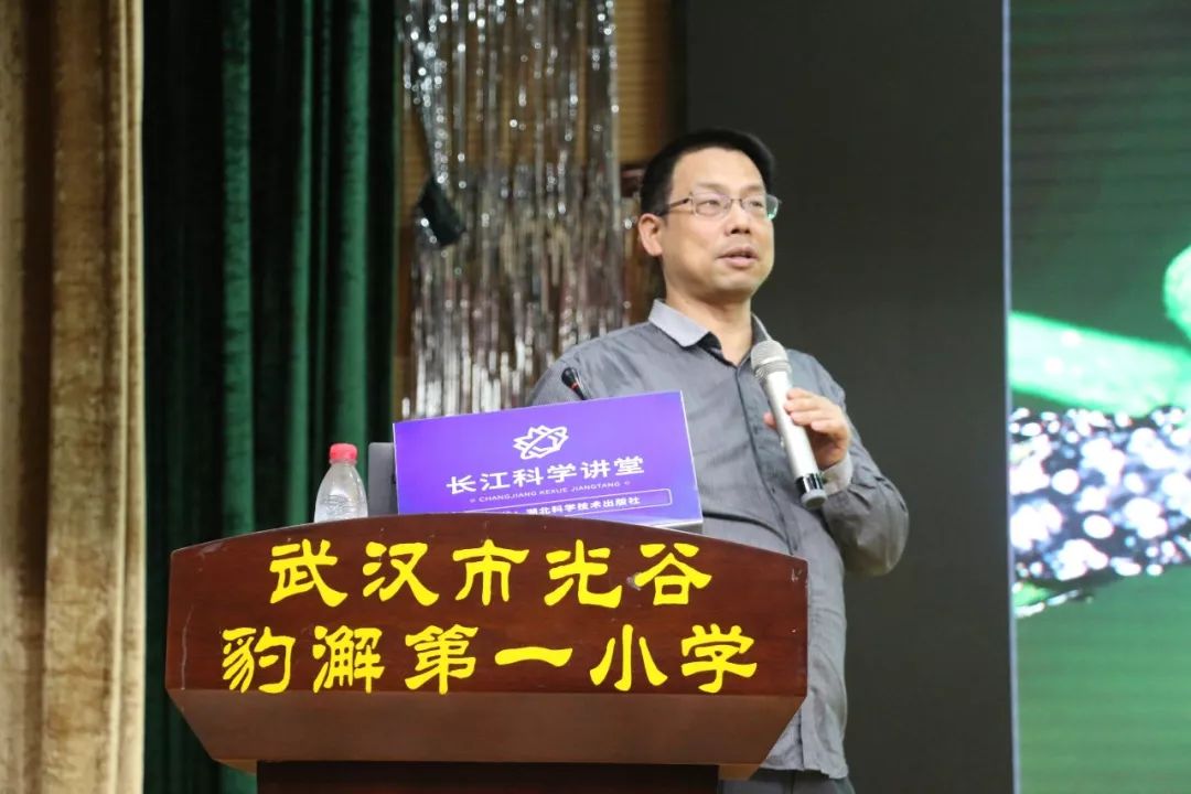 活动回顾始于兴趣持久观察让科学阅读点亮思维火花