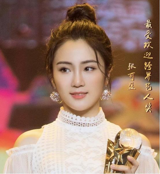 有颜有才还是学霸,6岁登台16岁当女主_张可盈