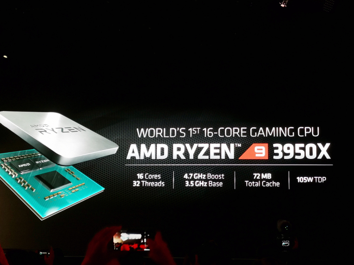 全面吊打牙膏厂 AMD发布首款16核游戏处理器