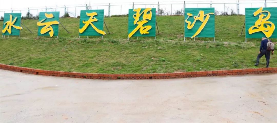 阳光海浪仙人掌4个最好玩的沙滩和小岛就在家门口