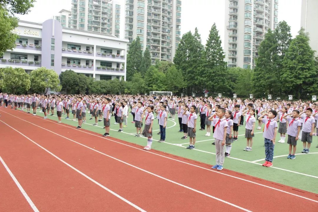 福山外国语小学校服图片