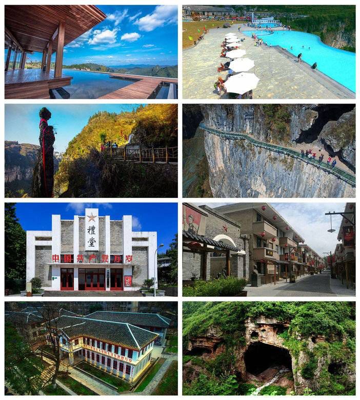 景区最新消息朱砂古镇旅游度假风景区对外开放时间为:早上08:00-下午