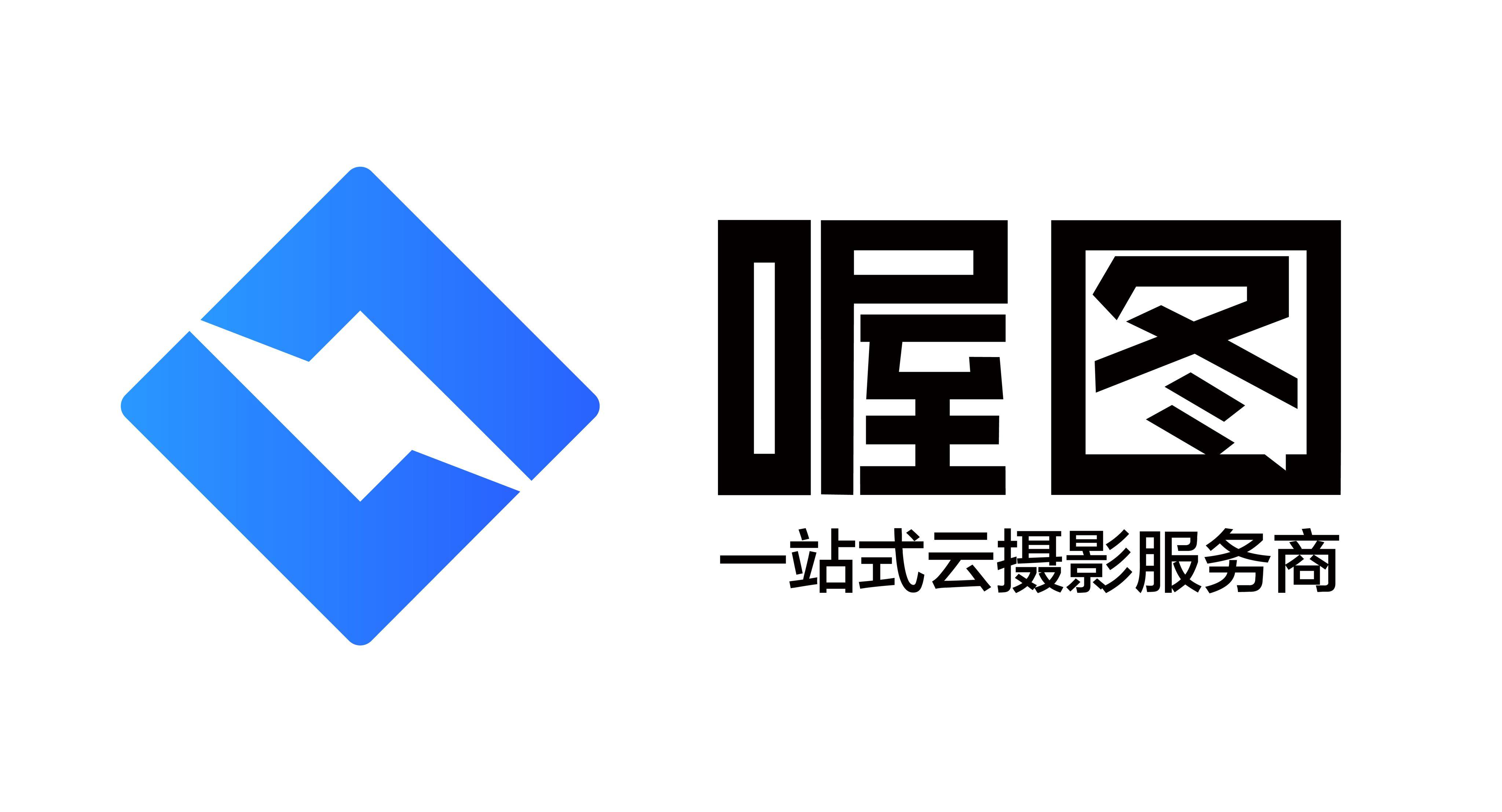 图片直播使用技巧及优惠政策请来电咨询,本文转载于喔图云摄影http