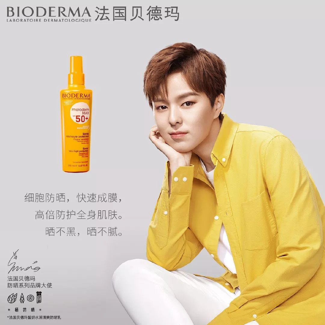 3 杨芸晴x贝德玛联系小艺13816539851返回搜狐,查看更多