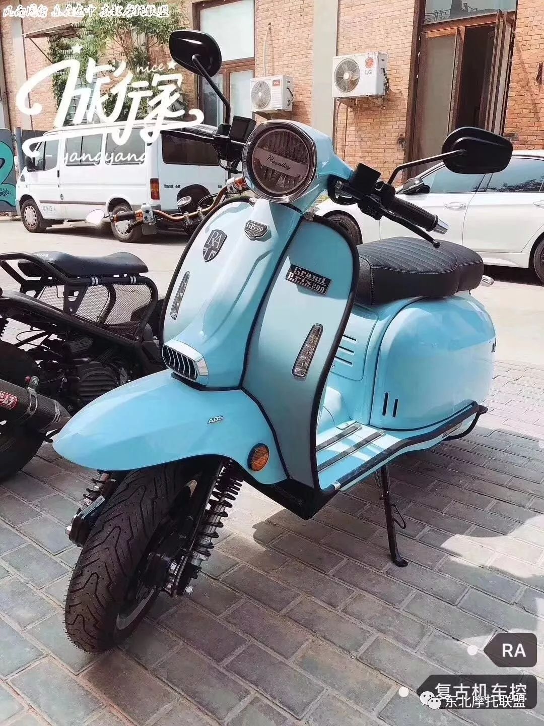 复古绅士royalalloygp200踏板