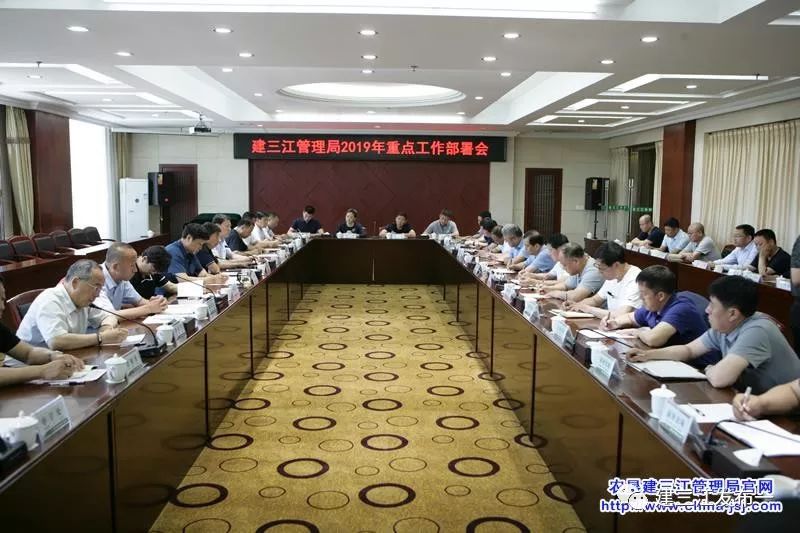 刘相增:明确目标 加快推进"五局战略