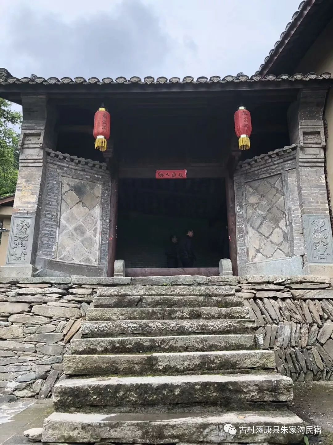 明代建文帝朱允炆历史之谜很有可能在康县解开!_大院