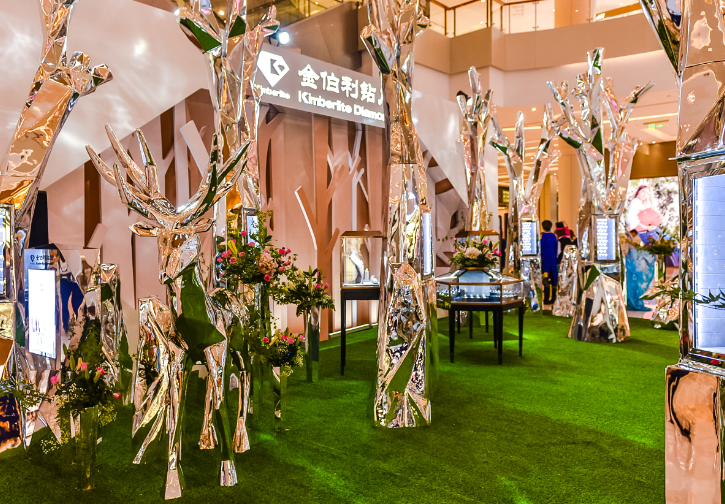金伯利钻石"幻镜森林"千枚克拉钻闪耀郑州_巡展