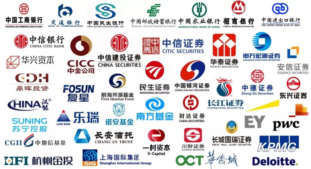 金融小伙伴全球100名校毕业生金融求职分享会邀请函