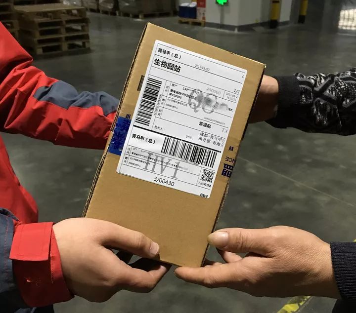 小细节大文明丨收快递礼仪篇