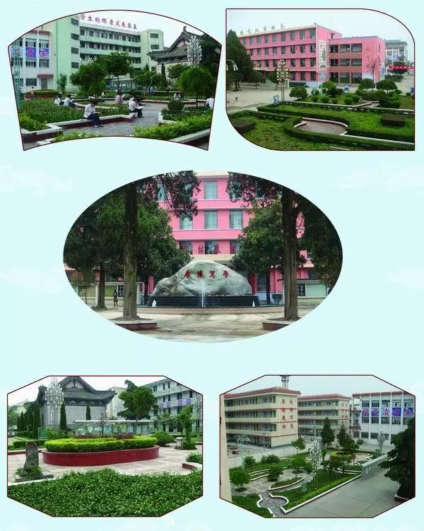 洋县中学学子您在哪里母校90周年华诞邀请您