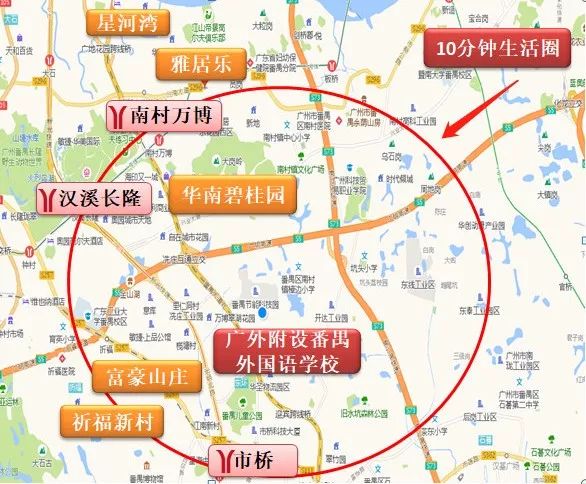 番禺莲花大道线路图图片