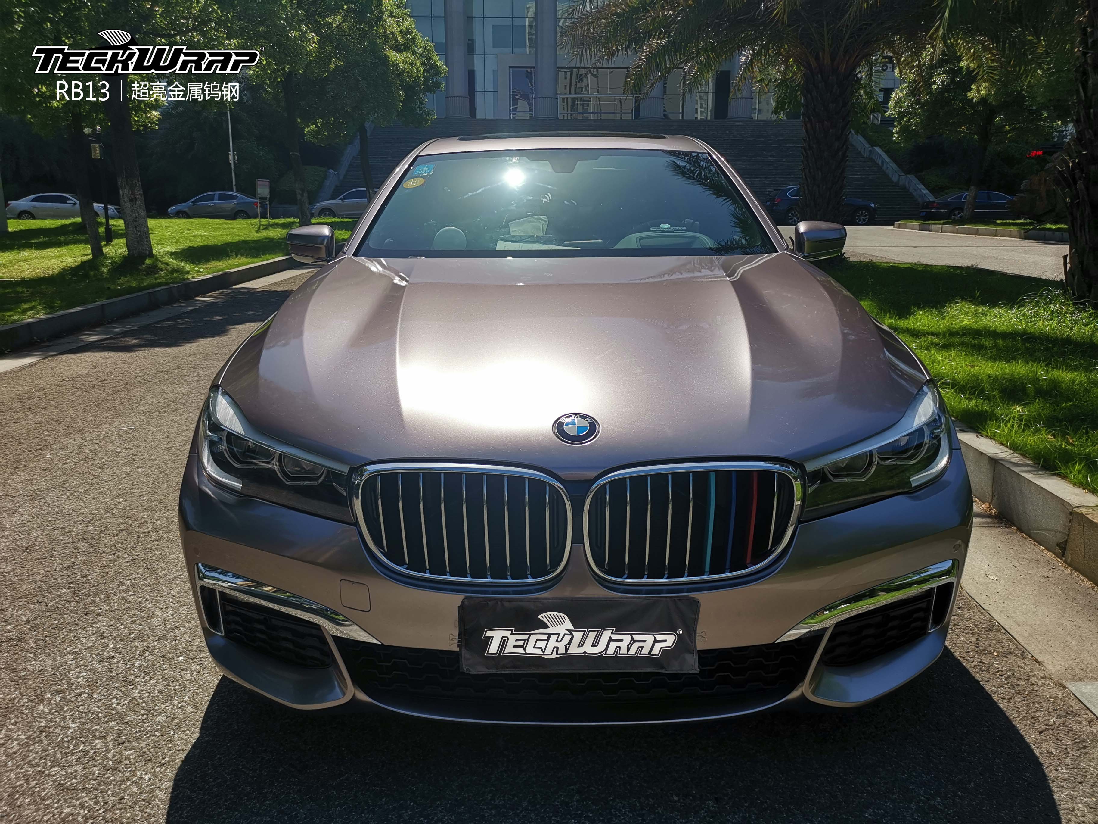 宝马7系汽车改色贴膜teckwrap美国秃鹰rb13超亮金属钨钢