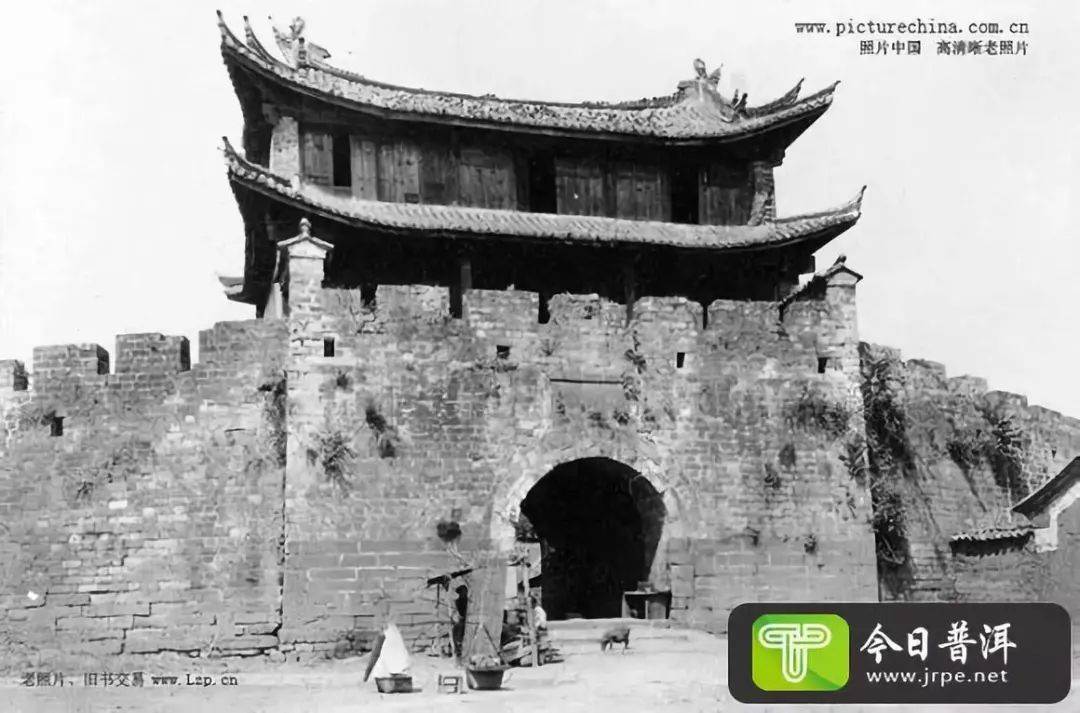 69国际档案日新中国的记忆普洱城市的变迁