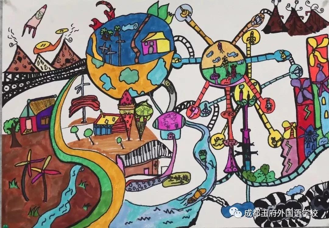 成都王府小学生绘画作品登上了联合国教科文《信使》杂志_未来世界