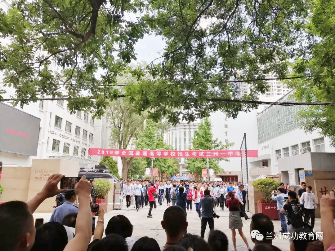 兰州一中大门图片,兰州一中图片(第5页)_大山谷图库