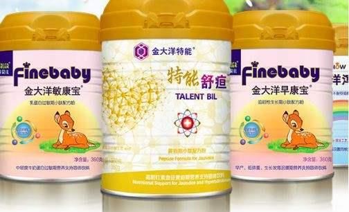 甩锅标签避而不谈特医资质金大洋被立案调查