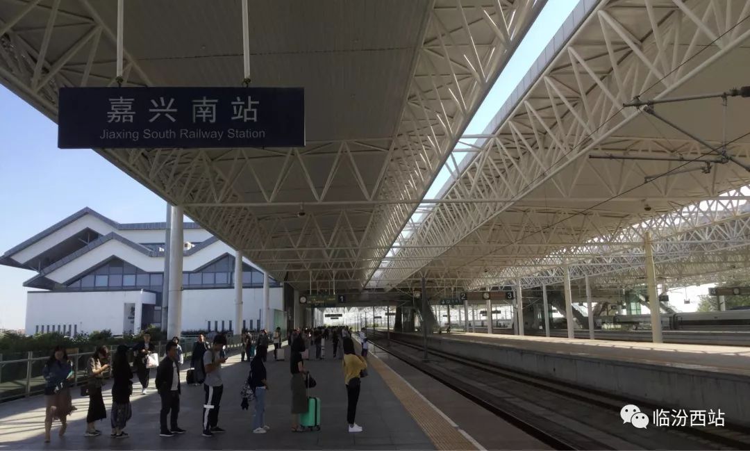 头条▎临汾坐高铁可往返上海南京郑州苏州等多地