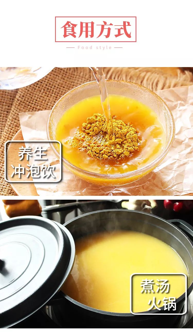 超级食物| 美容抗衰老还能预防老年痴呆,保护心血管的姜黄粉来啦!