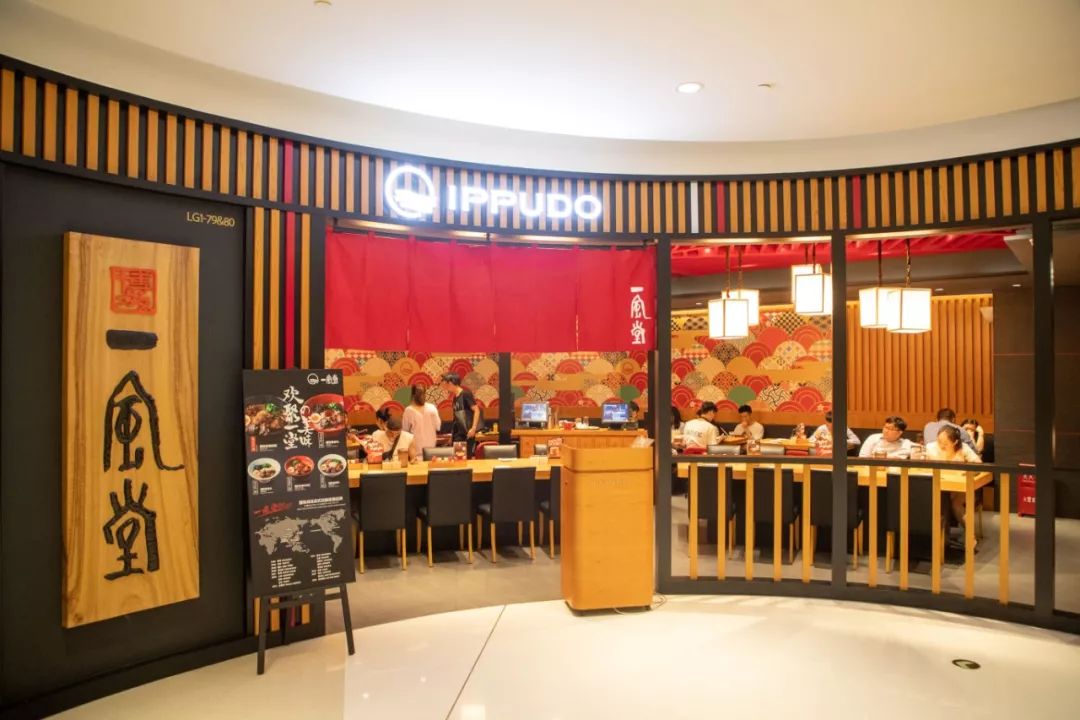 福冈小子化身拉面大王一风堂的升级秘诀