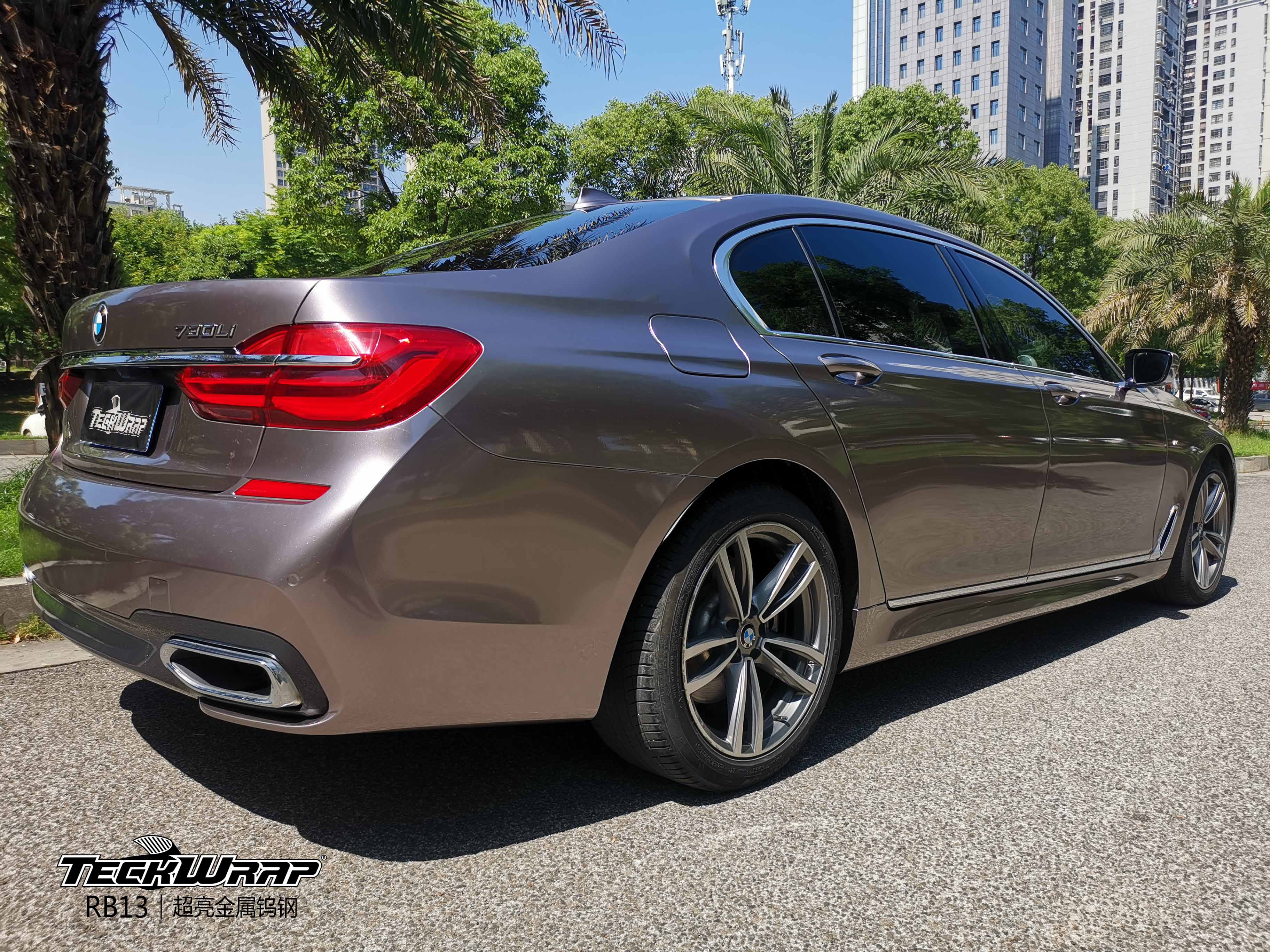 宝马7系汽车改色贴膜teckwrap美国秃鹰rb13超亮金属钨钢