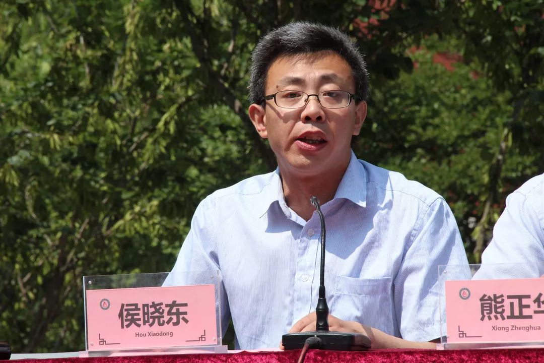 校园资讯|奋战2020年,让青春无悔