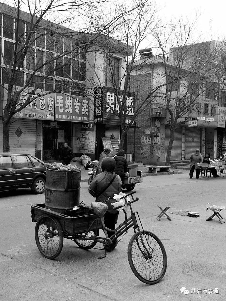 武清杨村街景老照片图片