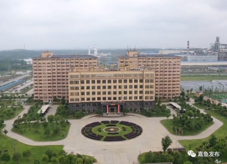 请大家放心嘉鱼金盛兰再投资4个亿确保