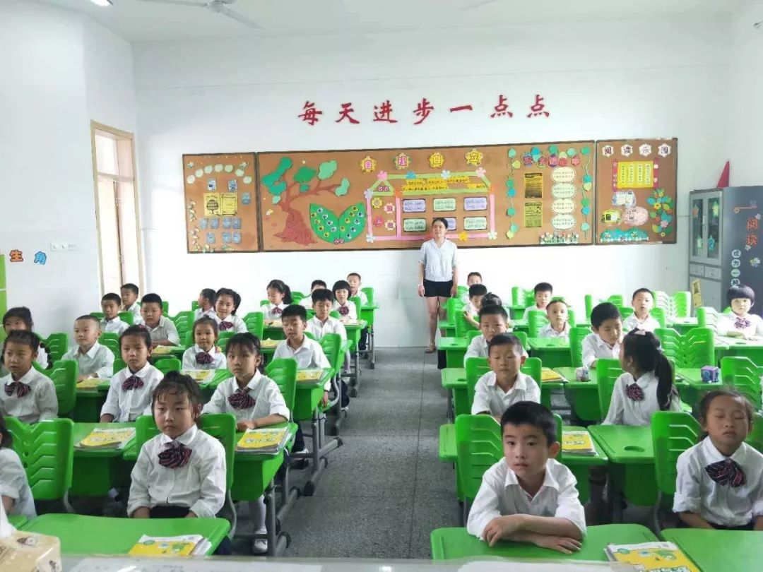 小学是什么?小学是什么样的?小学有什么好玩的地方?