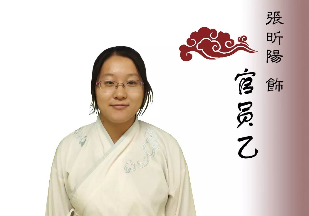 五月的花海 | 秋风辞历史剧专场_赵婕妤