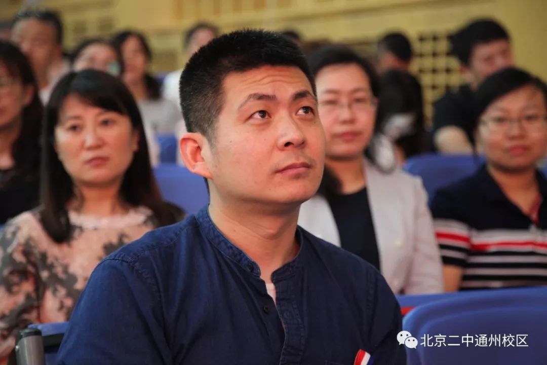 我的青春不毕业北京二中通州校区2019届高三毕业典礼暨成人仪式