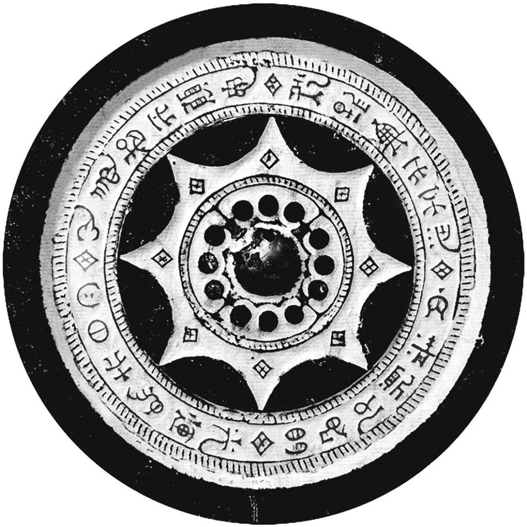 这些镜子上的纹饰和诗句都太美好了